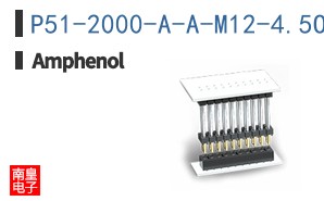 P51-2000-A-A-M12-4.5OVP-000-000