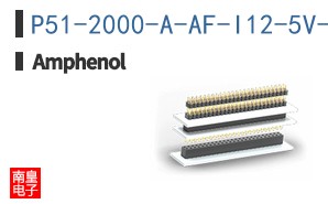 P51-2000-A-AF-I12-5V-000-000