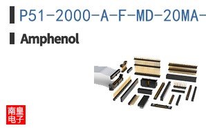 P51-2000-A-F-MD-20MA-000-000