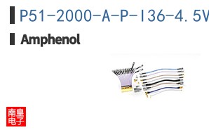 P51-2000-A-P-I36-4.5V-000-000