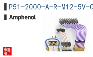 P51-2000-A-R-M12-5V-000-000