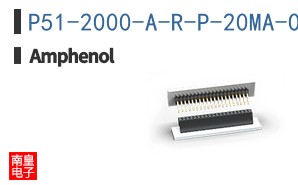 P51-2000-A-R-P-20MA-000-000