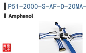 P51-2000-S-AF-D-20MA-000-000