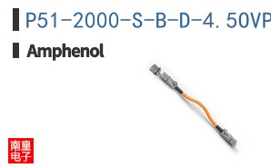 P51-2000-S-B-D-4.5OVP-000-000