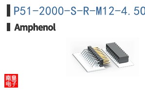 P51-2000-S-R-M12-4.5OVP-000-000