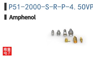 P51-2000-S-R-P-4.5OVP-000-000