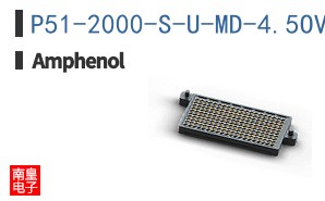 P51-2000-S-U-MD-4.5OVP-000-000