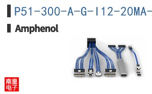 P51-300-A-G-I12-20MA-000-000
