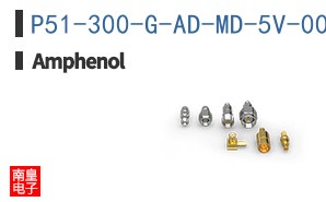 P51-300-G-AD-MD-5V-000-000