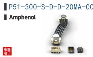 P51-300-S-D-D-20MA-000-000