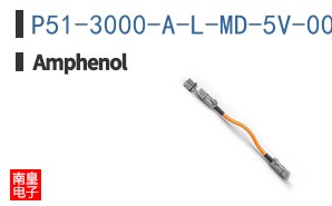 P51-3000-A-L-MD-5V-000-000