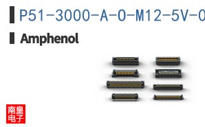 P51-3000-A-O-M12-5V-000-000