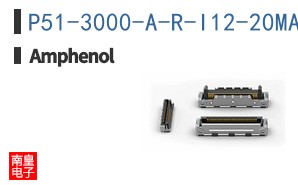 P51-3000-A-R-I12-20MA-000-000