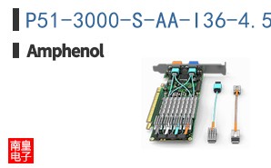P51-3000-S-AA-I36-4.5V-000-000
