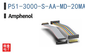 P51-3000-S-AA-MD-20MA-000-000