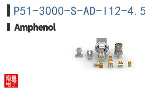 P51-3000-S-AD-I12-4.5V-000-000