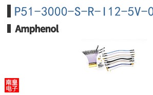 P51-3000-S-R-I12-5V-000-000