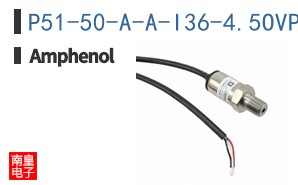 P51-50-A-A-I36-4.5OVP-000-000