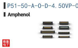 P51-50-A-O-D-4.5OVP-000-000
