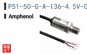 P51-50-G-A-I36-4.5V-000-000