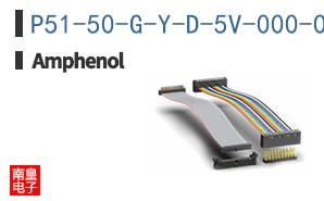 P51-50-G-Y-D-5V-000-000