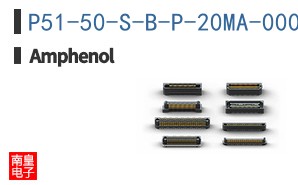 P51-50-S-B-P-20MA-000-000