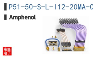 P51-50-S-L-I12-20MA-000-000