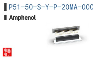 P51-50-S-Y-P-20MA-000-000