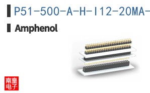 P51-500-A-H-I12-20MA-000-000