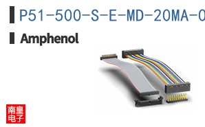 P51-500-S-E-MD-20MA-000-000