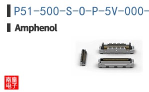 P51-500-S-O-P-5V-000-000