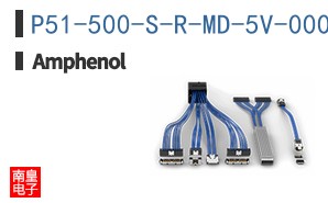P51-500-S-R-MD-5V-000-000