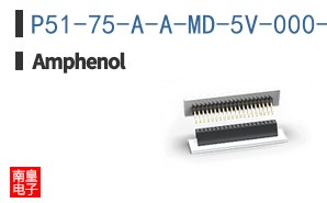 P51-75-A-A-MD-5V-000-000