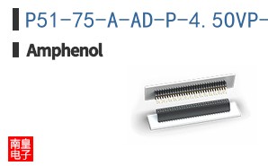 P51-75-A-AD-P-4.5OVP-000-000