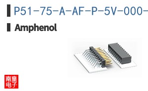 P51-75-A-AF-P-5V-000-000