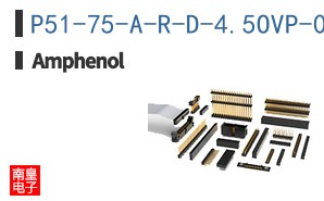 P51-75-A-R-D-4.5OVP-000-000