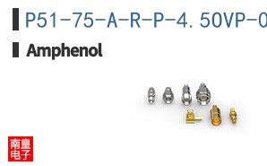 P51-75-A-R-P-4.5OVP-000-000