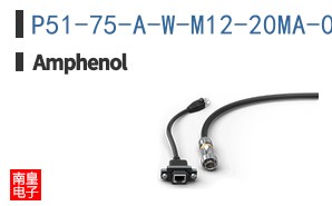 P51-75-A-W-M12-20MA-000-000