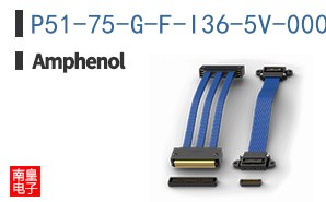 P51-75-G-F-I36-5V-000-000