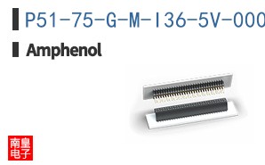 P51-75-G-M-I36-5V-000-000