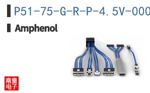 P51-75-G-R-P-4.5V-000-000