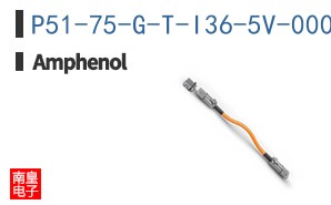 P51-75-G-T-I36-5V-000-000
