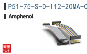 P51-75-S-D-I12-20MA-000-000