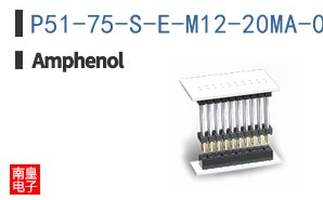 P51-75-S-E-M12-20MA-000-000