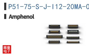 P51-75-S-J-I12-20MA-000-000