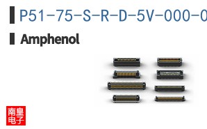 P51-75-S-R-D-5V-000-000