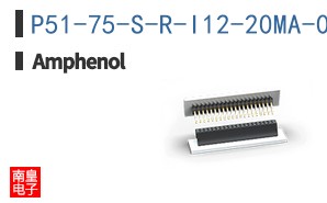 P51-75-S-R-I12-20MA-000-000