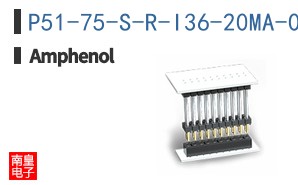 P51-75-S-R-I36-20MA-000-000