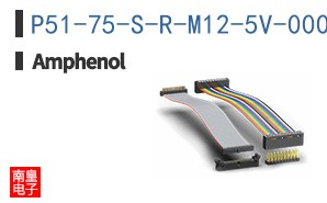 P51-75-S-R-M12-5V-000-000