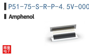 P51-75-S-R-P-4.5V-000-000